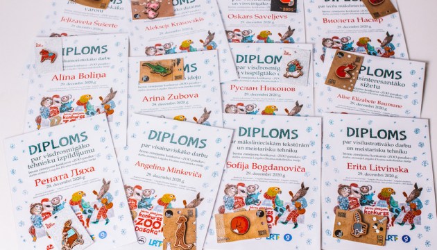 ��� ���, ���������� �������� �������� ������� ����-�������?