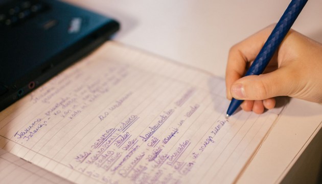 ���������� ����� � ������ ����� ������� �������� ��������