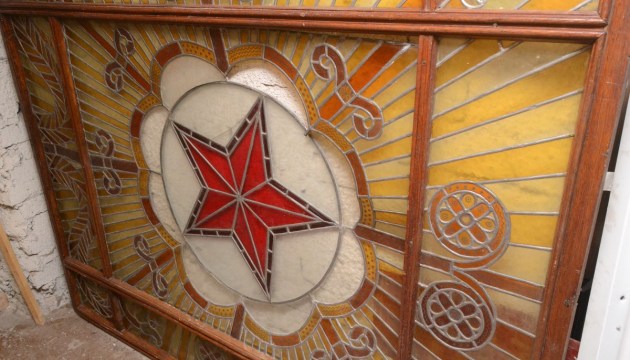 ��������� ��������������� ����� ���������������� ���� ������