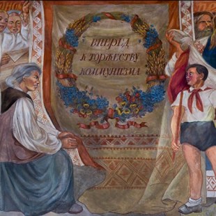 ��������� ��������������� ����� ���������������� ���� ������