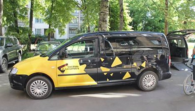 Соцслужба: заявки на услуги социального такси следует подавать заранее