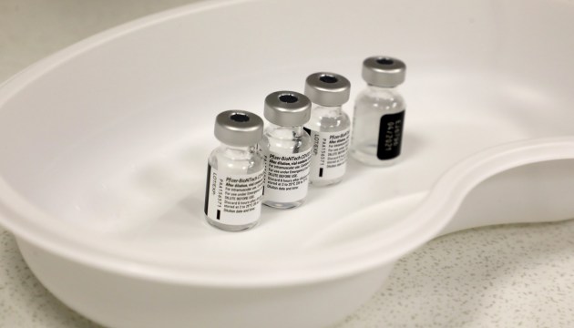Pfizer: ������� � ���������