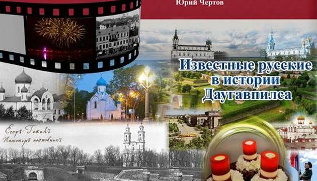 ����� � ���� ����� ���������� ������� � ������� �����������