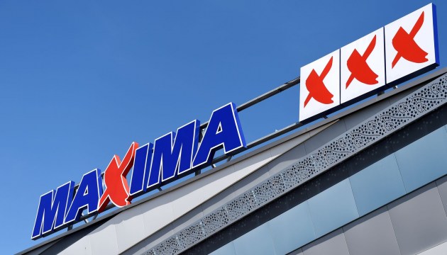 ������ ���������! ��������� ���������� ������ �� ����� Maxima