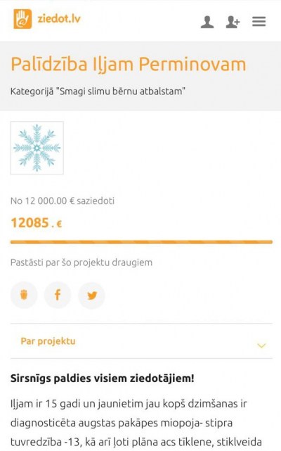 ������� ����, ��� �����������: ����������� ��� ������� ���� ����� �������!