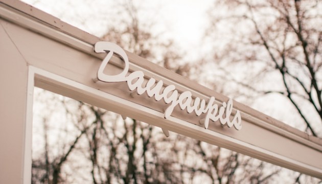 � ������� ������� ����� ��� ���������� ������ ��� ������ ���������� ������� ������ 2027. ��������� ������!