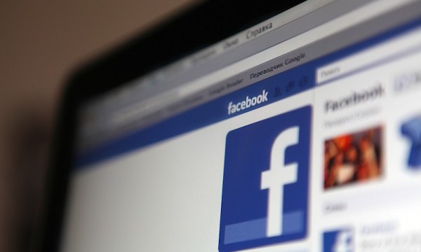 �� 16 ��������� ����������� 15: ������� �������� ��������  � Facebook