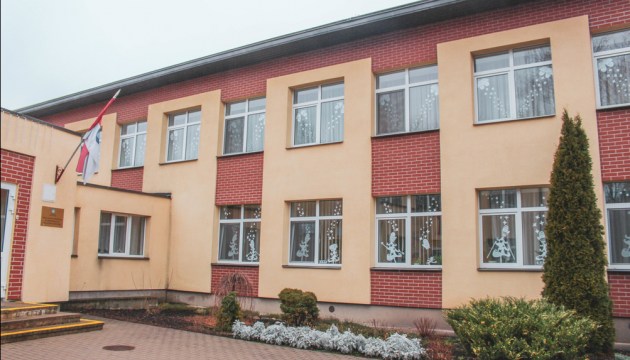 Продолжается реализация проектов в учебных заведениях Даугавпилса (ВИДЕО)
