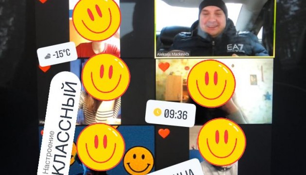 Алексей Мацкевич о самом необычном уроке в жизни