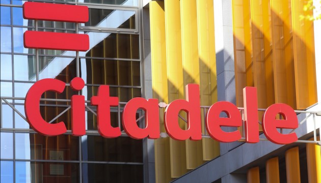 ������ ���������: ��������� �� ���� ����� Citadele ��������� ������ � �������, �������� ������