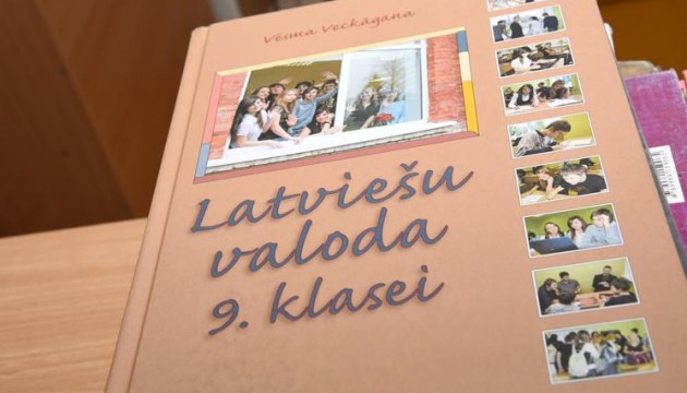 ����� �� ����� ����� � ��������� ��������?