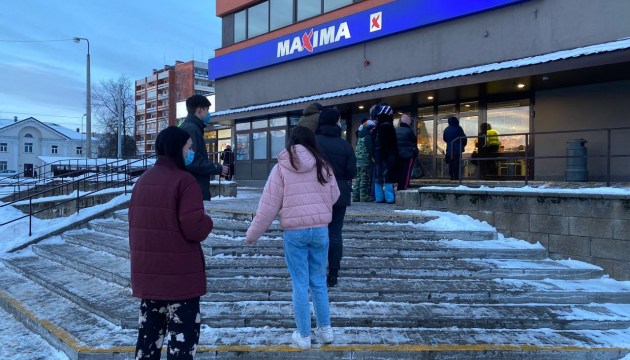 ����� �� ���������, ��� ������ � ����������� ����� 18.00�