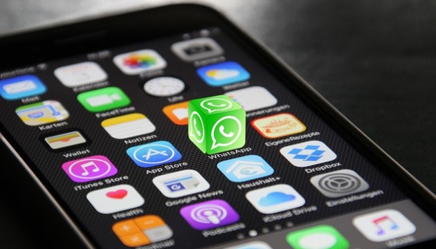 ����������� � ������ ��������� ����� ��������� �� WhatsApp