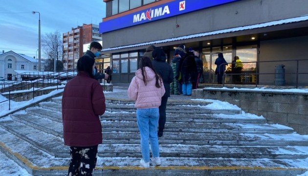 ����� ������ ������ � ��������� Maxima ����������