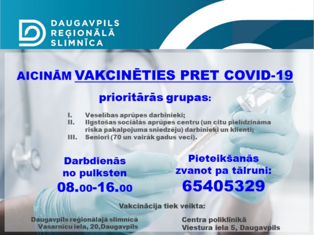 ��� ���������� ������������ ������ ������� �� ����������