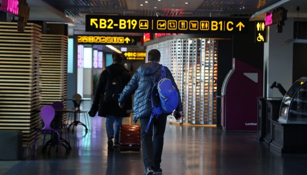 ��� ��-�������� ��������� �������� ���������� �������