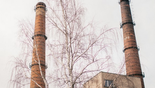 Теплосети оспорят решение CFLA. Если не получится – тариф может вырасти на 50-70%