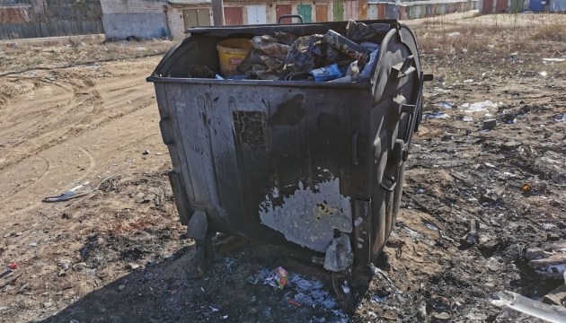 ��������� ��������: ��������� ������ � �������