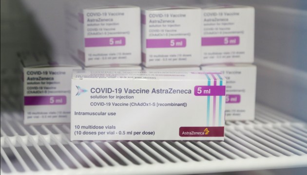 AstraZeneca и тромбы: какие из симптомов нельзя игнорировать?