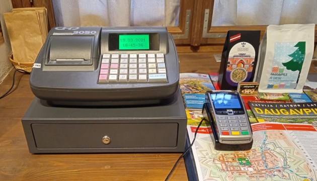 Хорошая новость для посетителей Даугавпилсской крепости