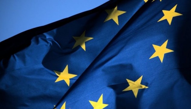 Евросоюз ввел санкции за нарушения прав человека в России