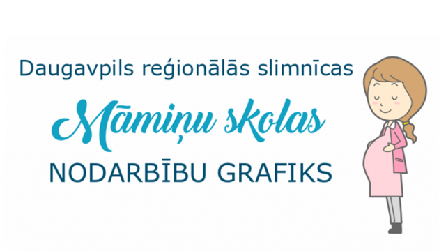 ����� ������� ���������� ������ (+����������)