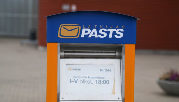 ��� �������� ��������� ����������� ����� �������� � � ���������� ��������