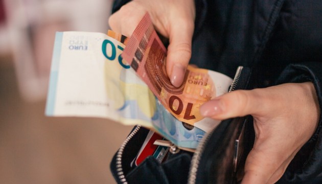 Кризисное пособие по здоровью могут получить все инвалиды I и II групп