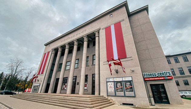 Как Даугавпилсский театр в скандал угодил