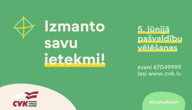 ��� ����� ��������� ������ � �������������� ������� � �������� Covid-19
