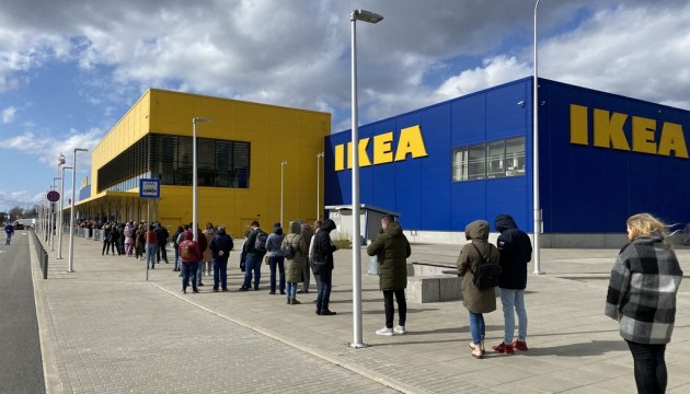 ��������: ������ IKEA � ����