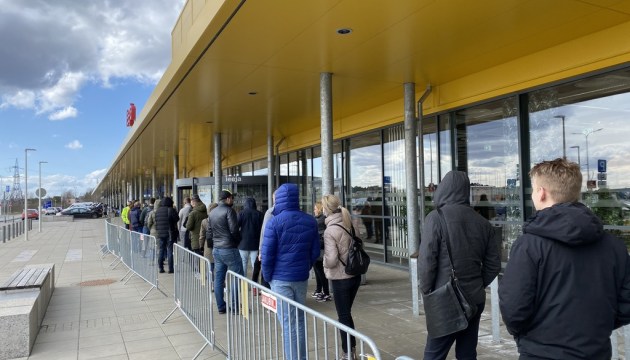 ��������: ������ IKEA � ����