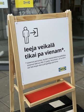 ��������: ������ IKEA � ����
