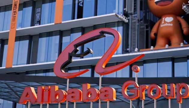 Китай оштрафовал компанию Alibaba на 2 миллиарда евро