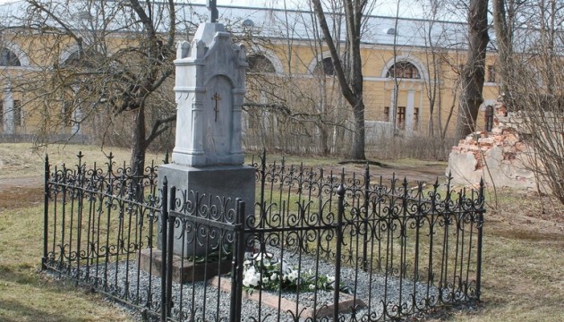 � �������� ������� ������ ���������� 19-�� ����