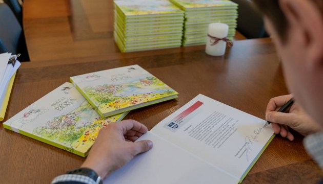 В прошлом году пособие в 500 евро получил родители свыше 600 новорожденных