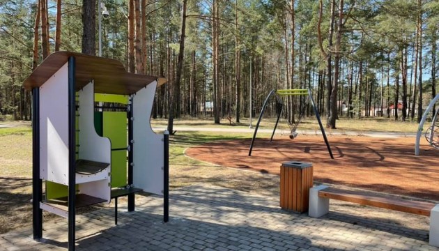 � ������ ���������� ����������� �������� ��� ��� � �������� (+�����)