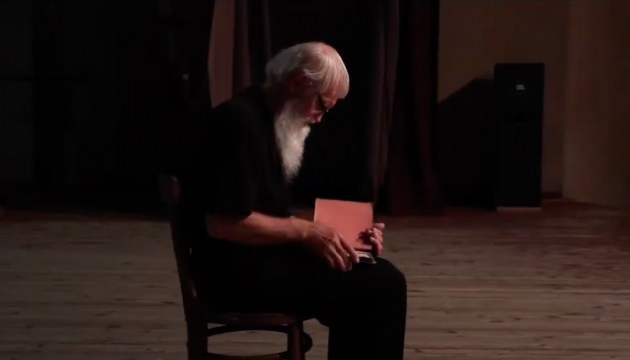 Александр Дмитриев - «почетный караул Даугавпилса»