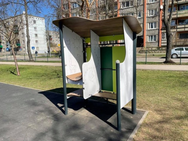 ����������� ��������� �� ������������ �������� ��� ��� � ��������