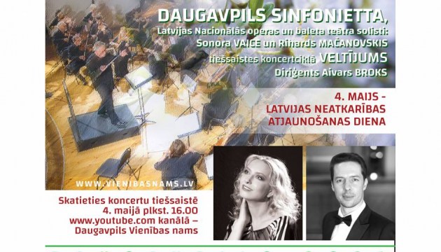 Daugavpils Sinfonietta   - 