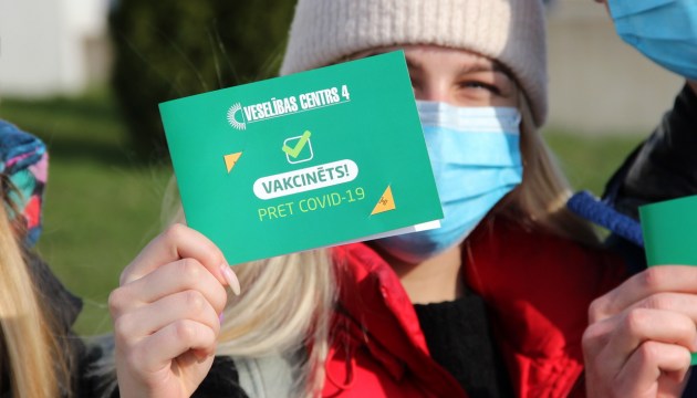 Предприятия могут записаться на коллективную вакцинацию от Covid-19
