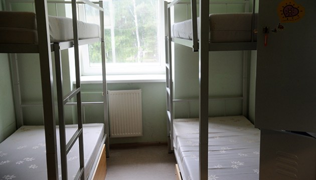 � �������� ���� �������� �� ������ ��������� � ���������, �� ��� ������ �������