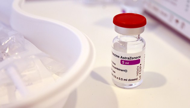 �������� �� ����� ������ ��� �������� ������� AstraZeneca