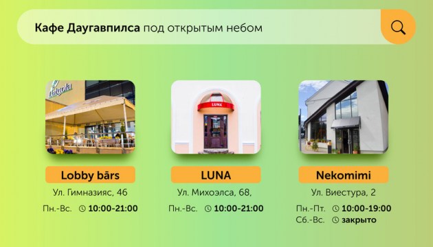 ����� ���� ������ ��������� �������� ��� �������� �����?