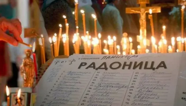 Радоница: «…нашими о них молитвами», или Как правильно поминать усопших 