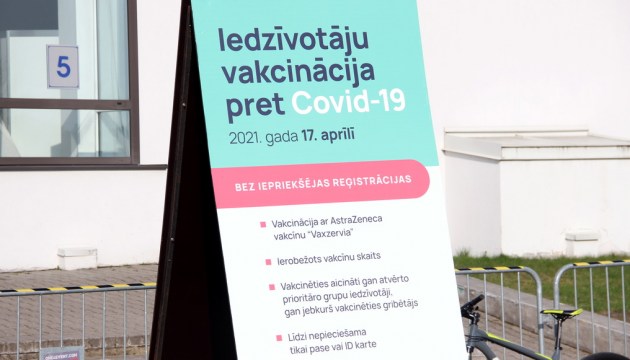 Минздрав планирует разрешить привитым от Covid-19 не соблюдать самоизоляцию