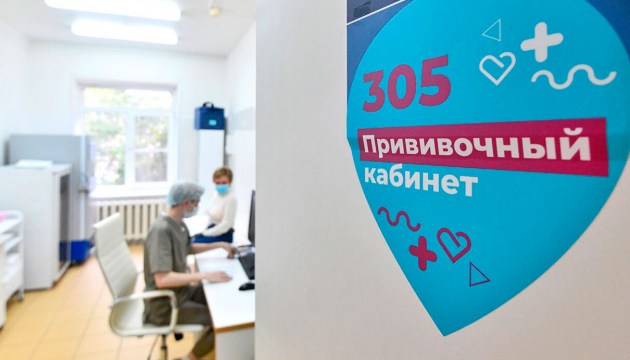 ��� ��������� ����������? �������� ��������� ������ �. ����������