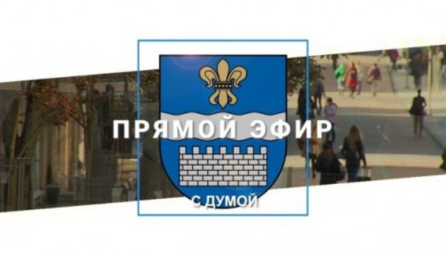 Задайте вопрос Юрию Стивриньшу, руководителю Управления спорта
