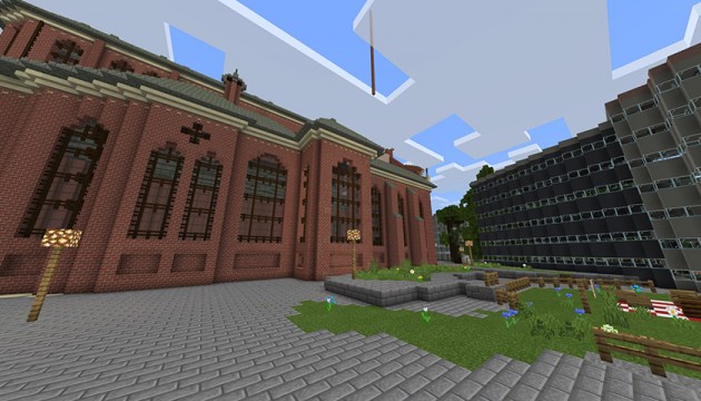 ������� ����������� � �������� � �������� ������� �������� � Minecraft