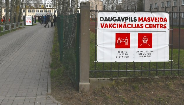 Какие вакцины в Даугавпилсе доступны в ближайшие дни?